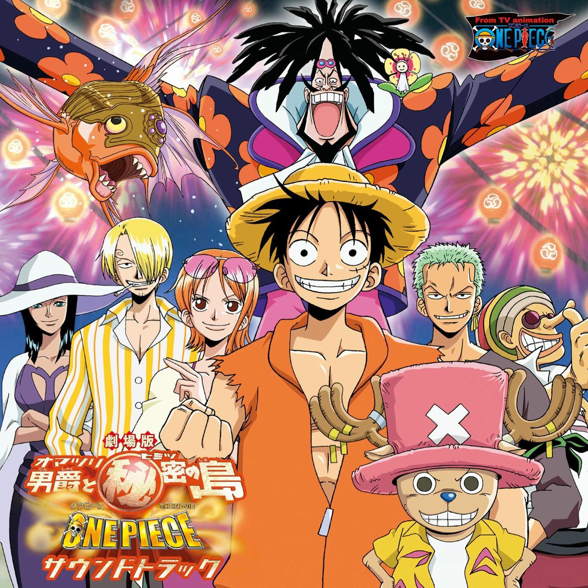 「エスパー魔美」オリジナル・サウンドトラック-完全盤-/田中公平 2025年最新】エスパー魔美 cdの人気アイテム - メルカリ