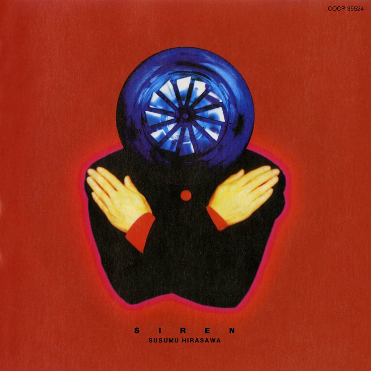 Album cover of Siren