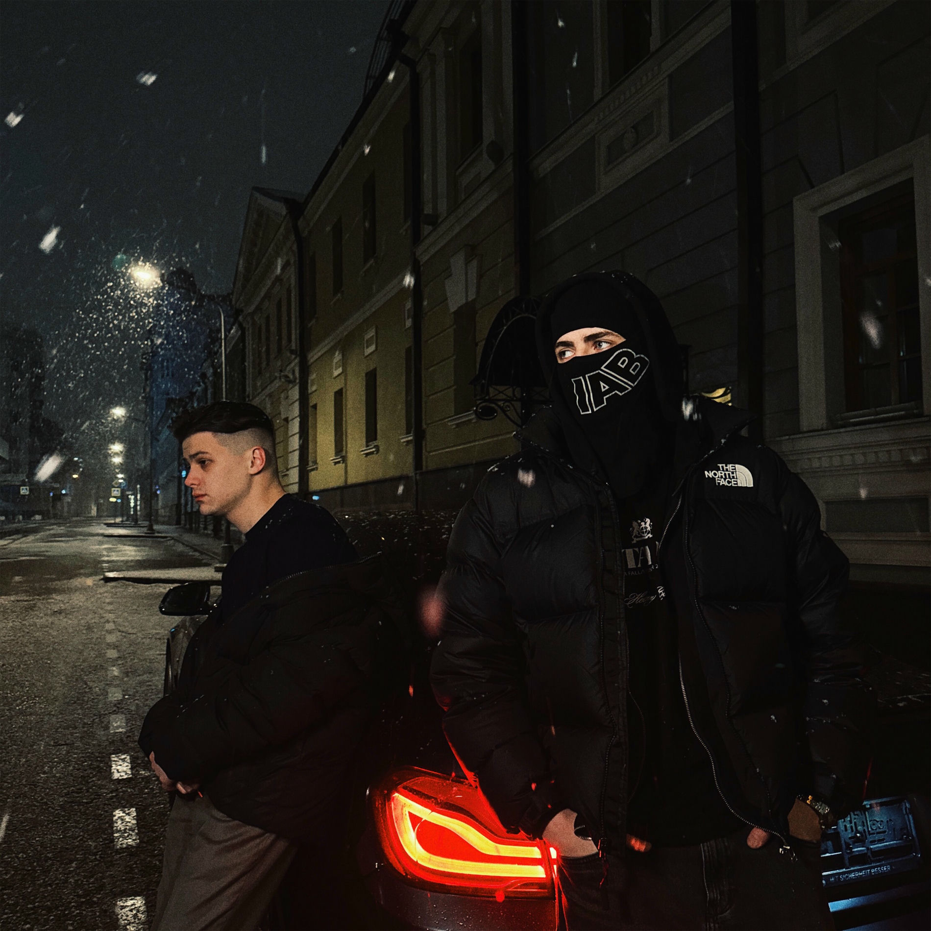 Album cover of Пока