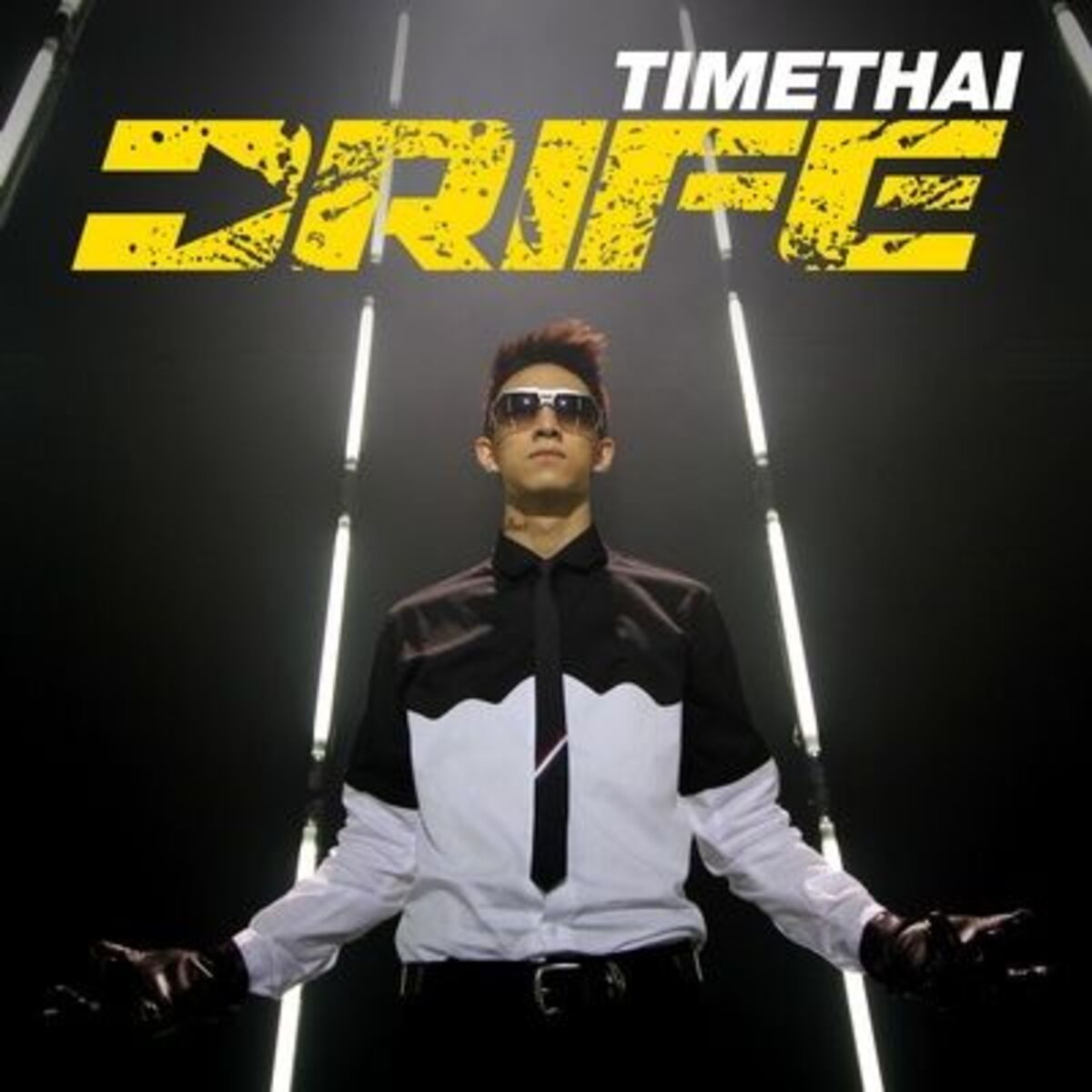 Album cover of มาได้จังหวะ (In Time) - Single