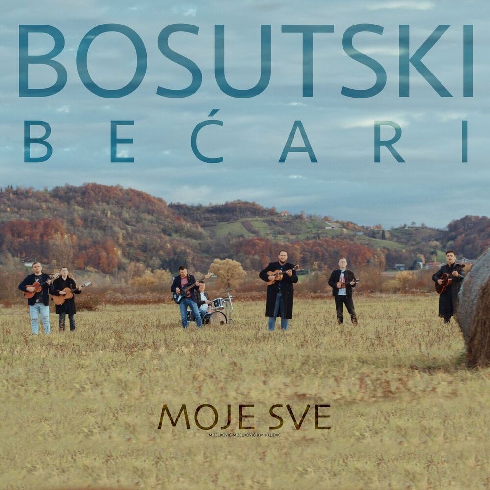 Picture of Moje Sve