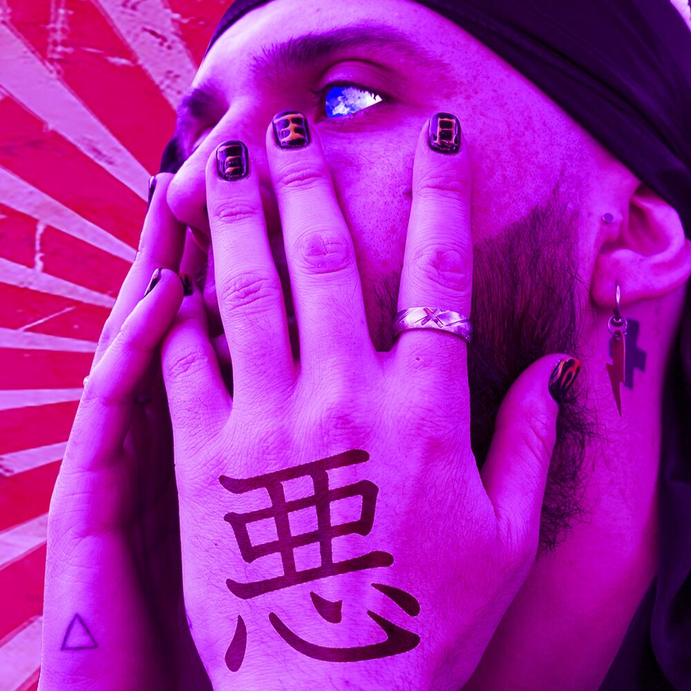 Picture of AÑO 3000 (Instrumental Version)