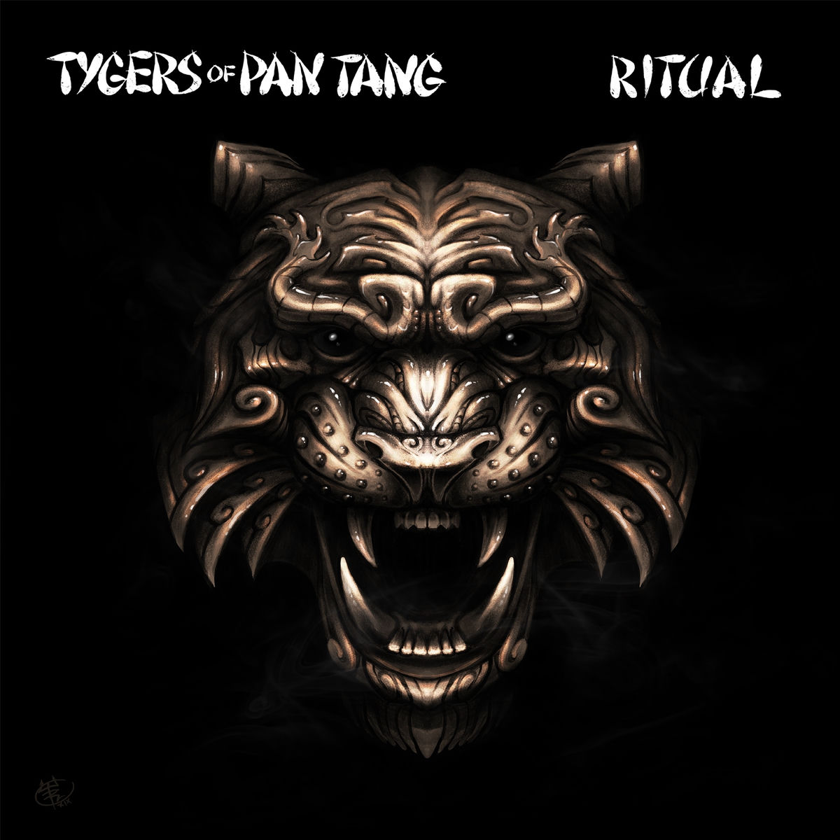 Album cover of White Lines