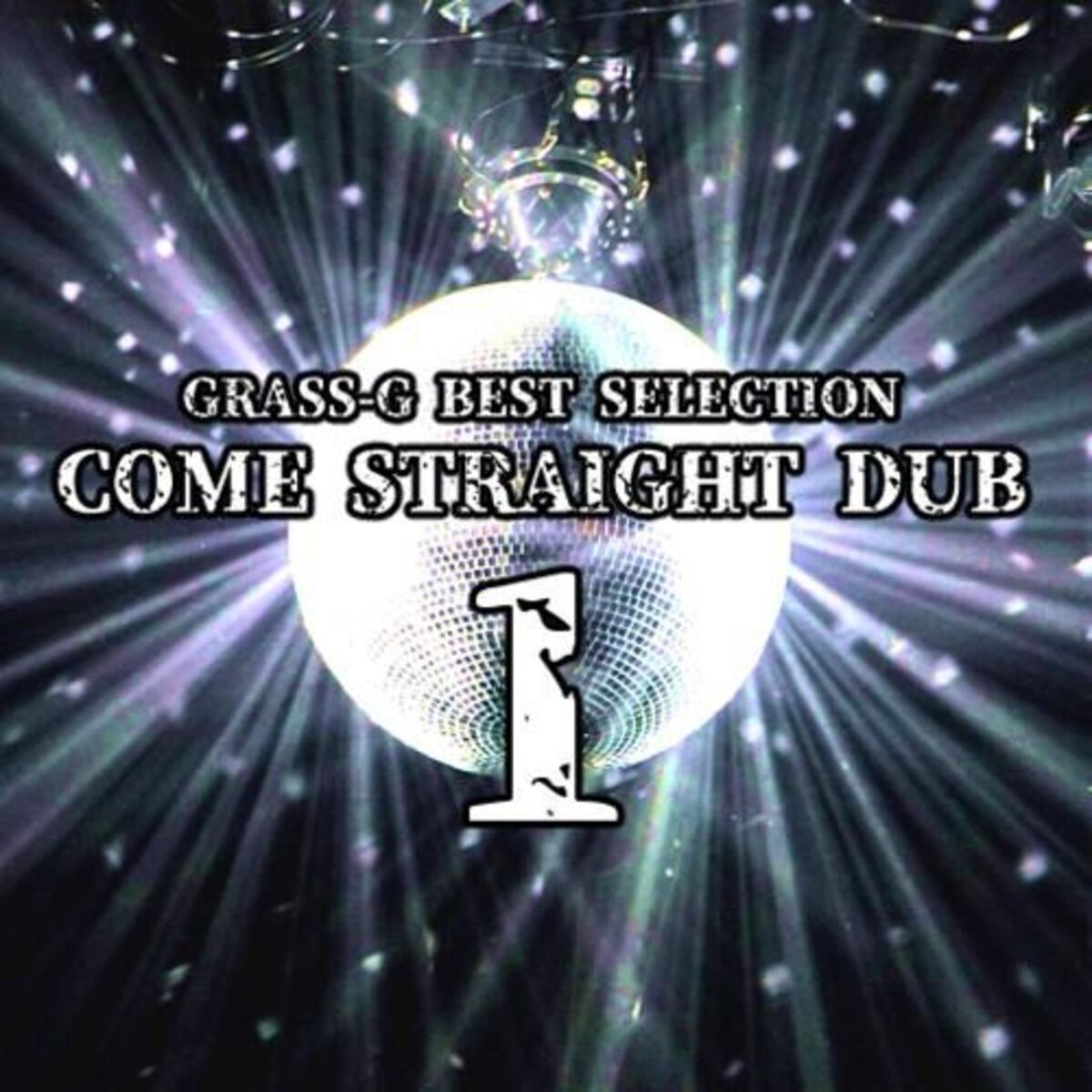 Album cover of GRASS-G BEST SELECTION VOL.1 COME STRAIGHT DUB