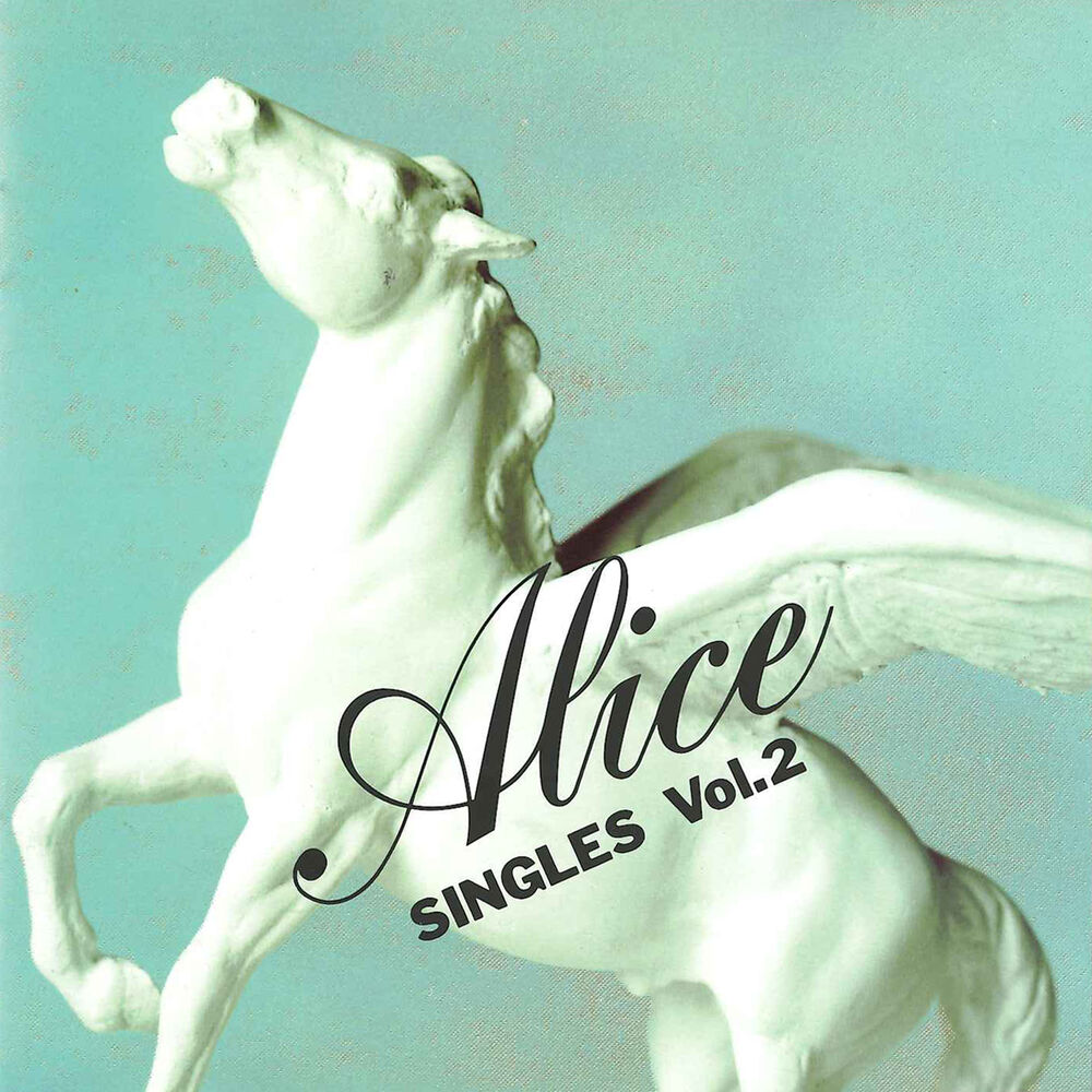 Picture of Alice Singles Vol.2