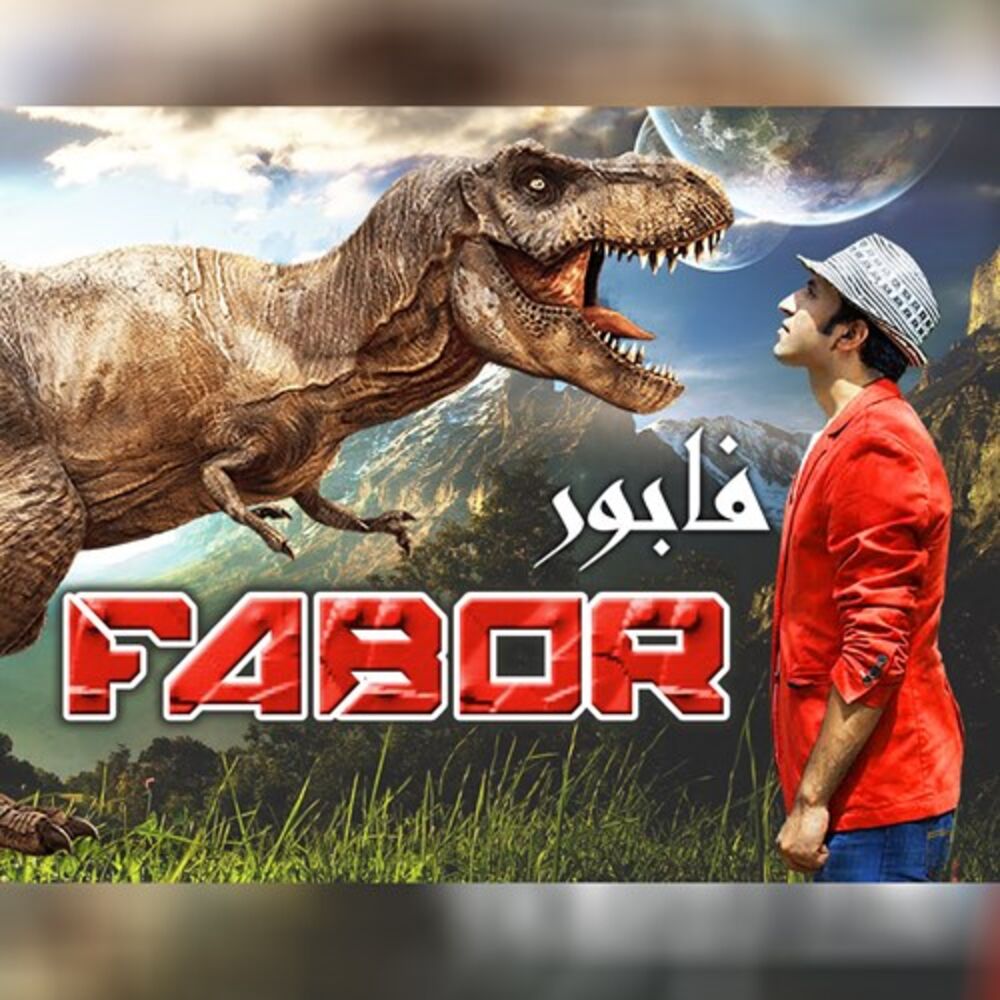 Picture of Fabor