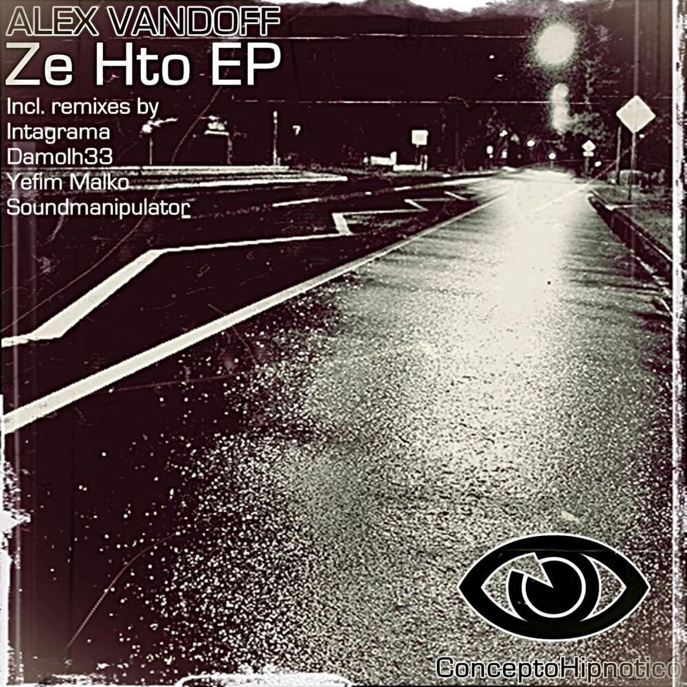 Picture of Ze hto EP