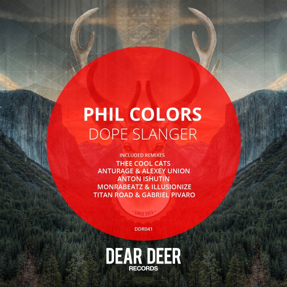 Picture of Dope Slanger