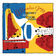 Fathead (Remaster) by David Newman album cover
