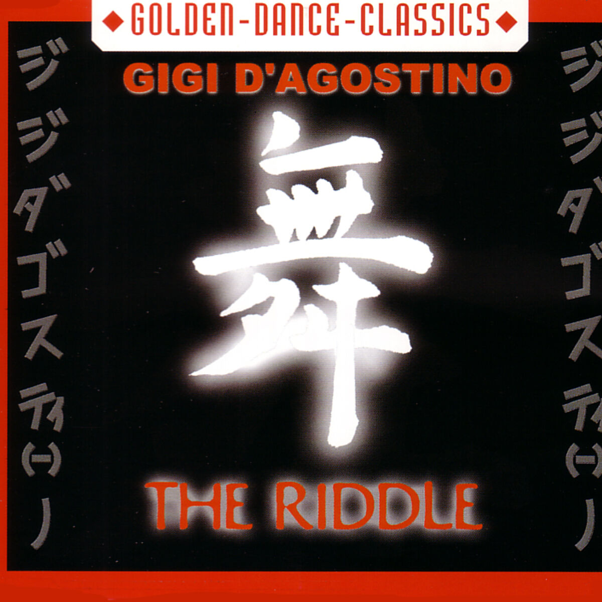Album cover of The Riddle