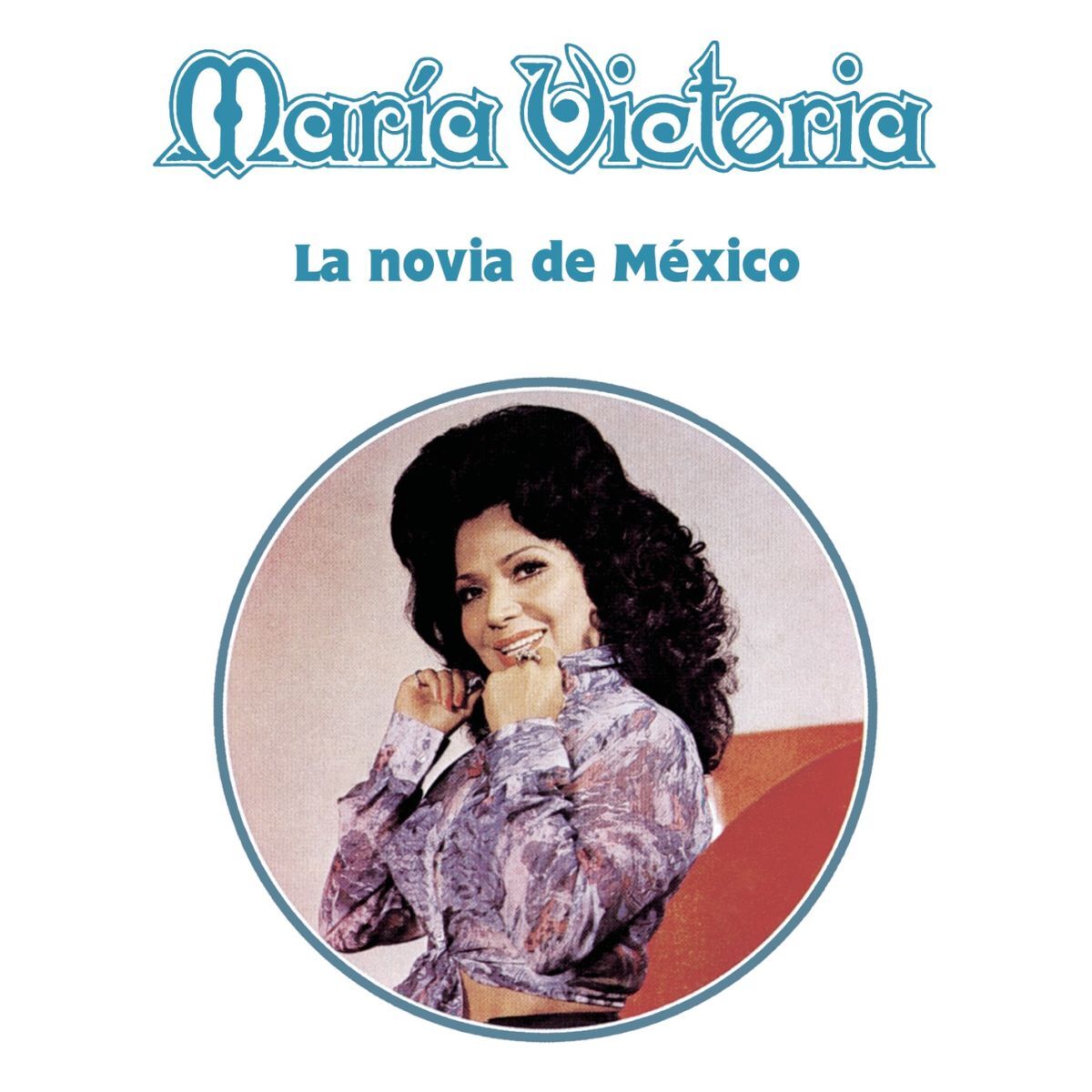 Album cover of Muy Adentro