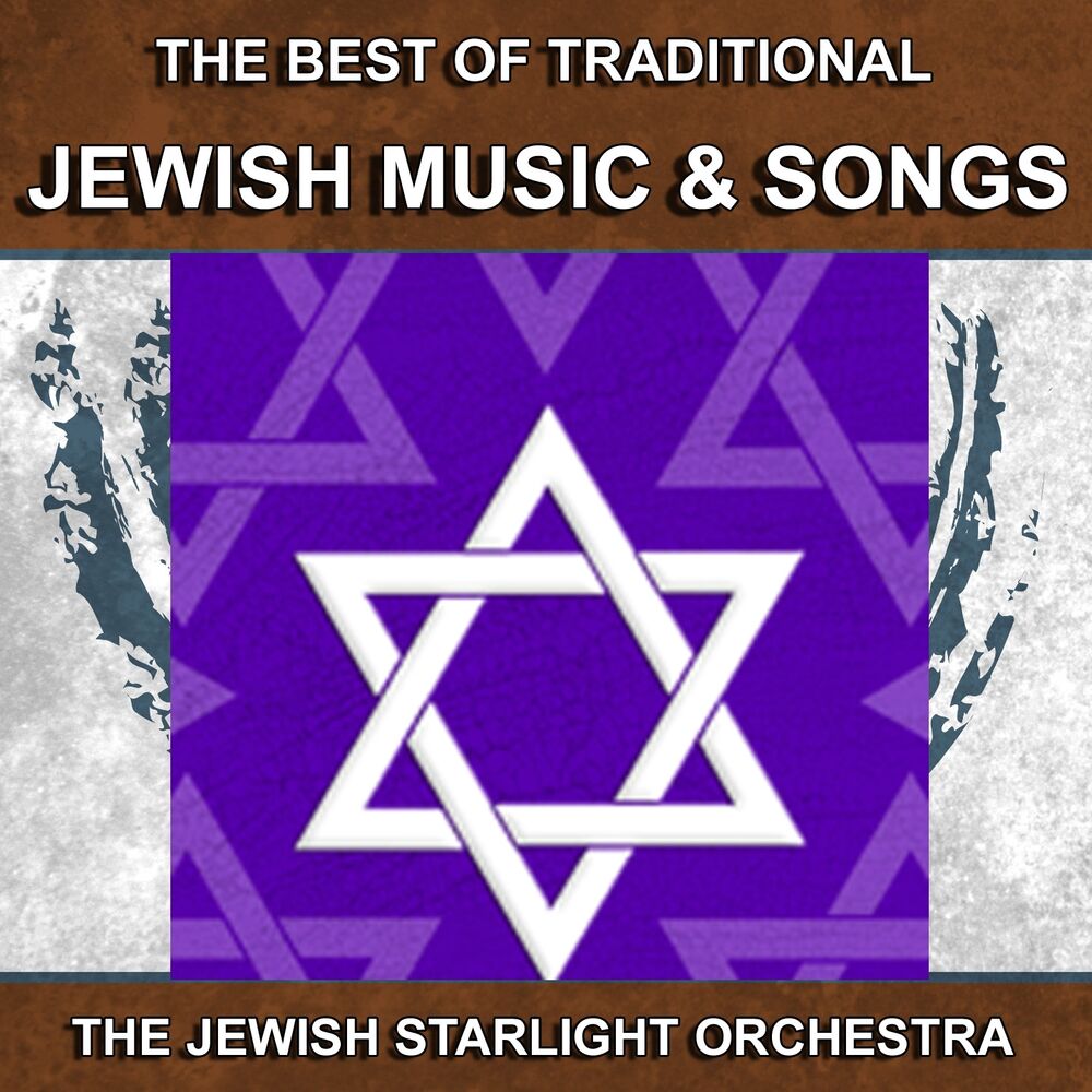 Picture of Jewish Music and Songs (The Best of Traditional)