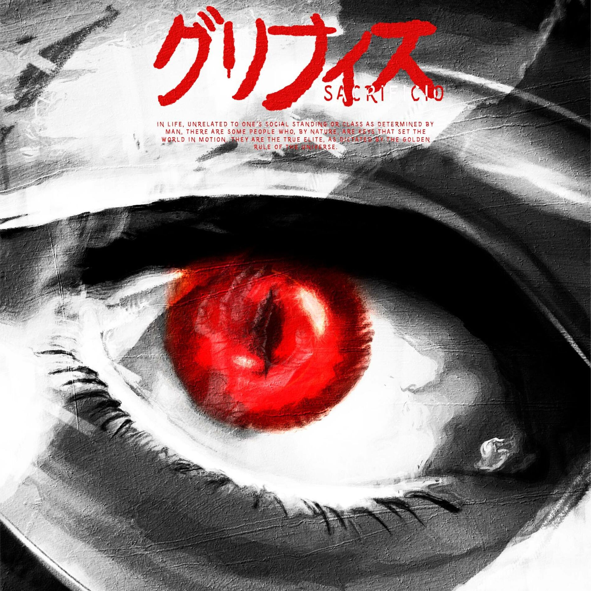 Album cover of Sacrifício