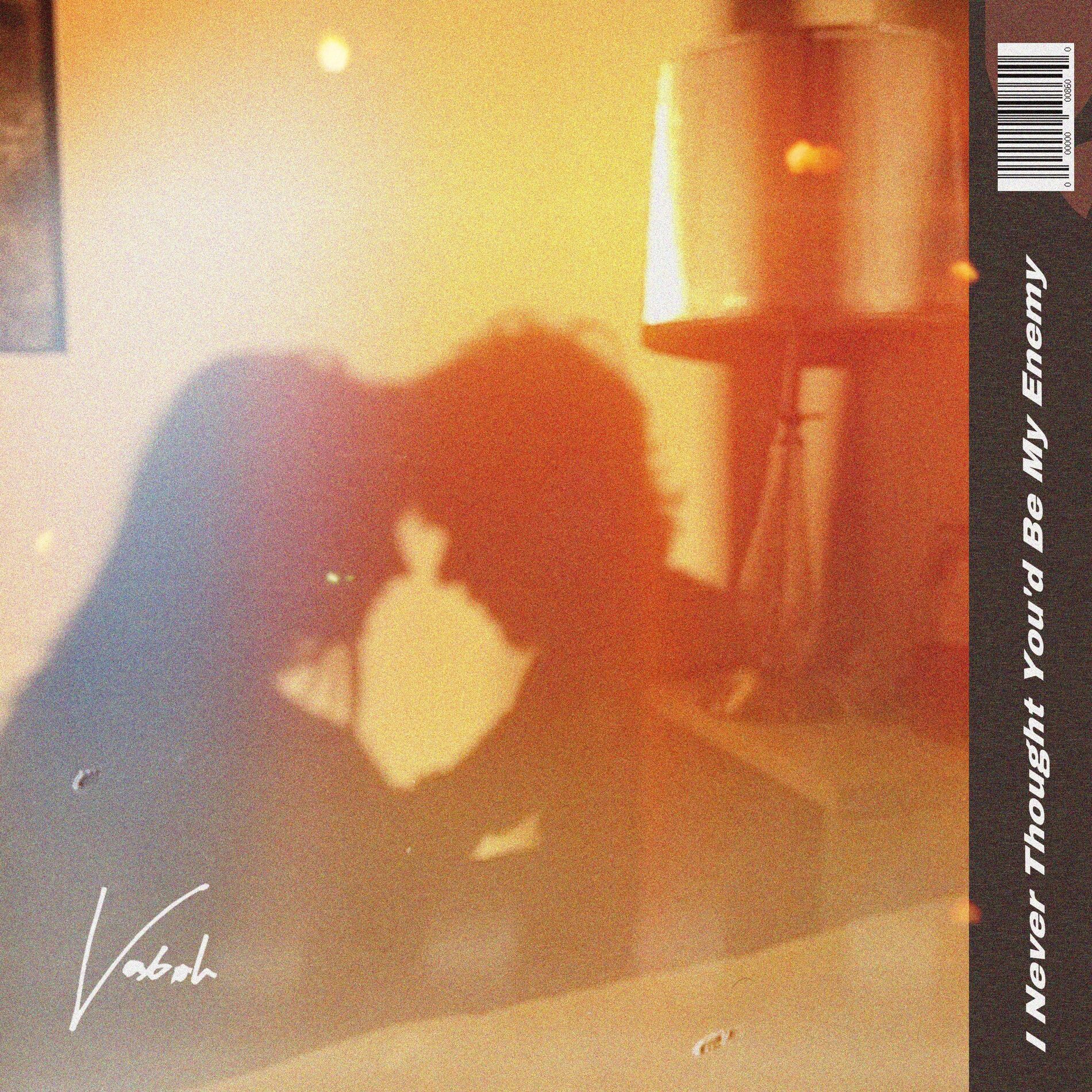 Album cover of I Never Thought You’d Be My Enemy