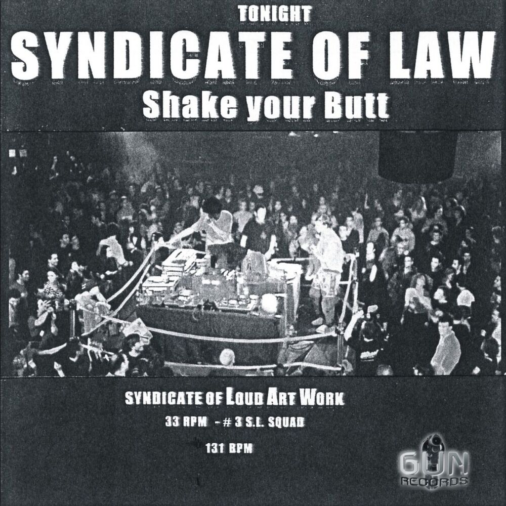 Picture of Shake Your Butt