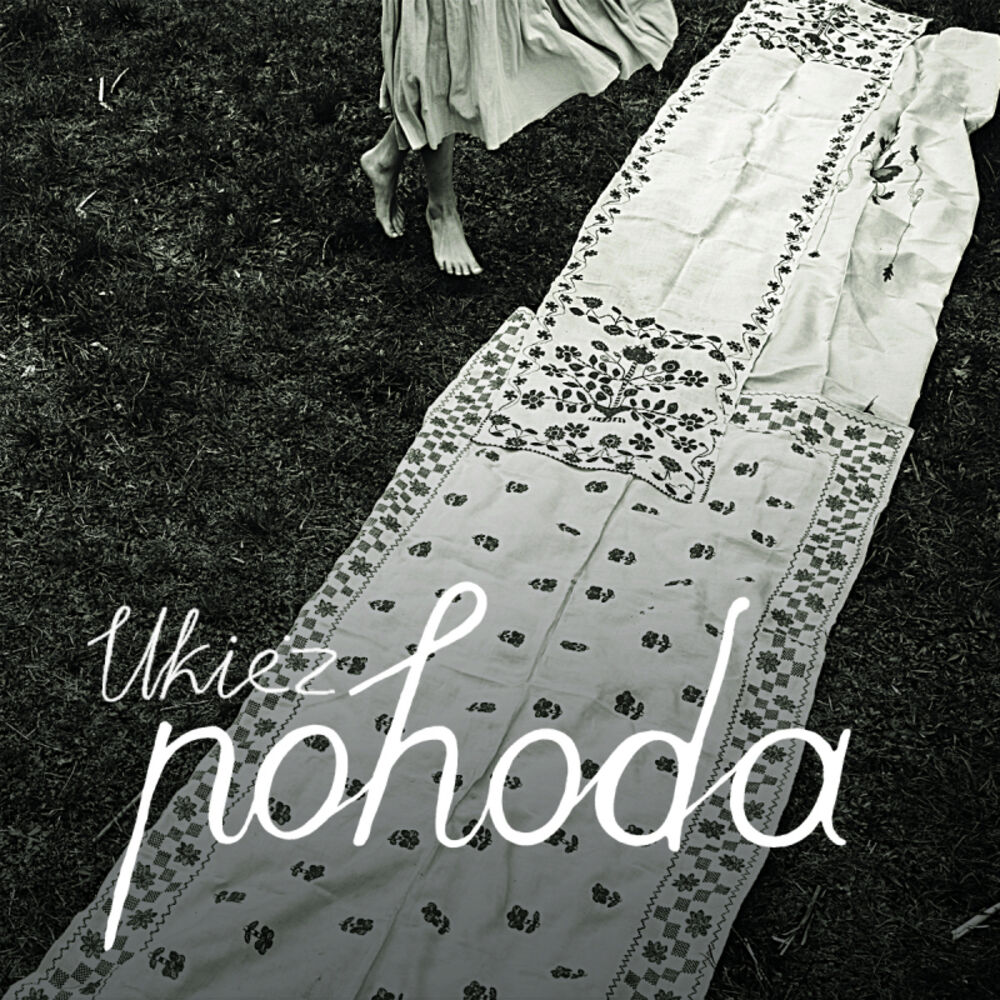 Picture of Похода