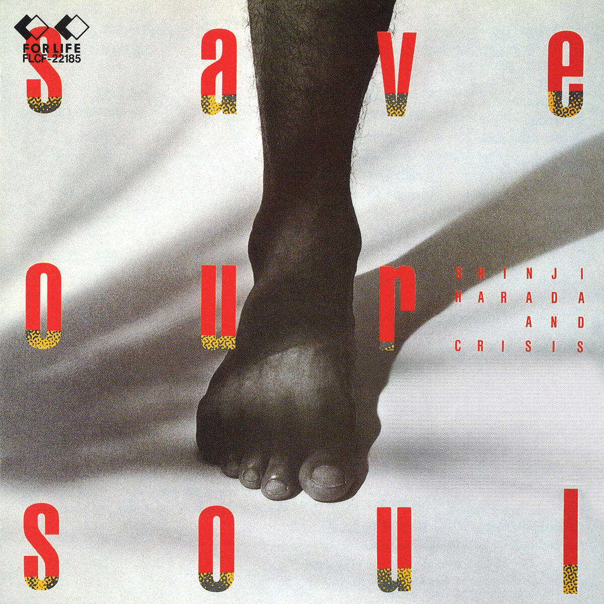 Album cover of Pacific Paradise