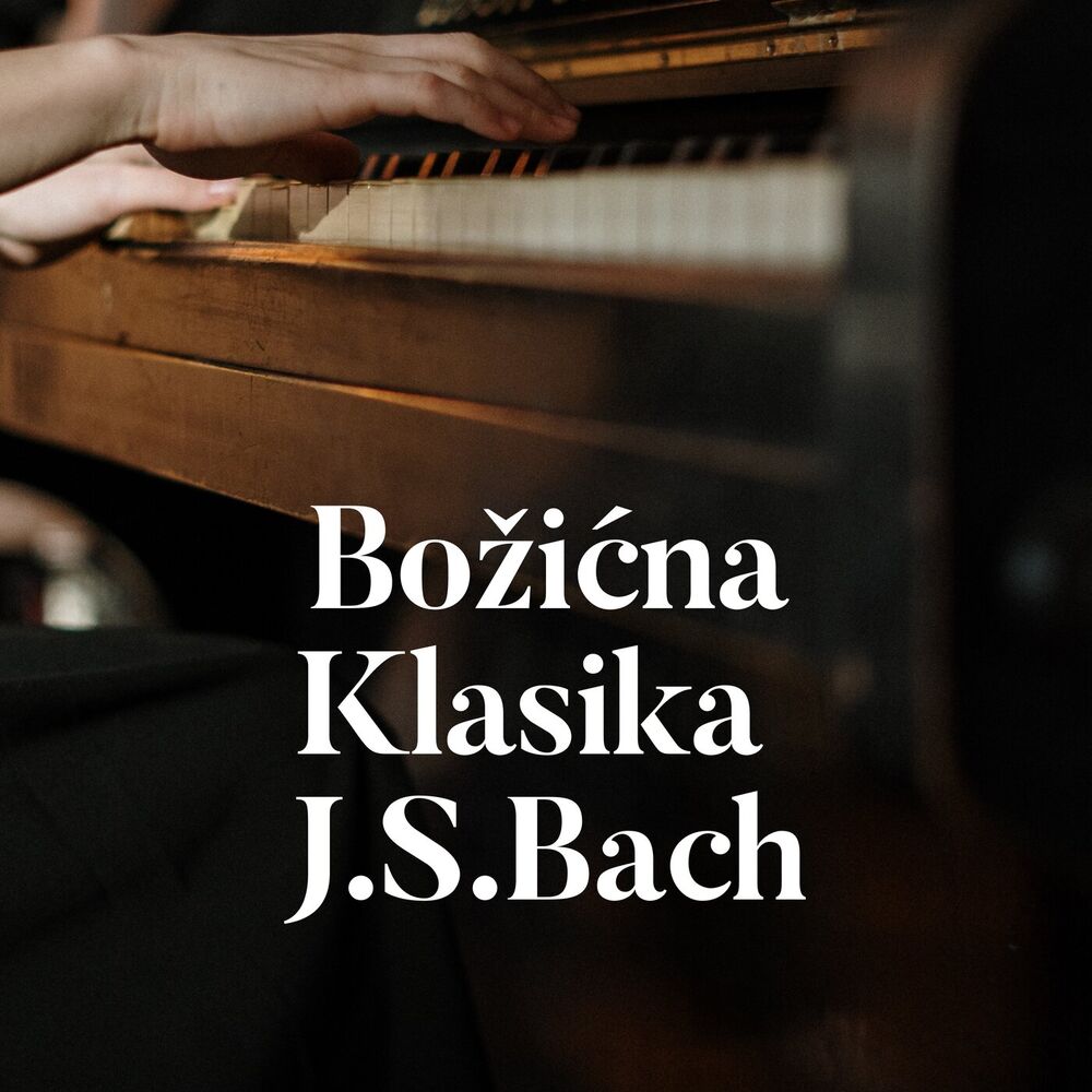 Picture of Božićna Klasika J.S. Bach