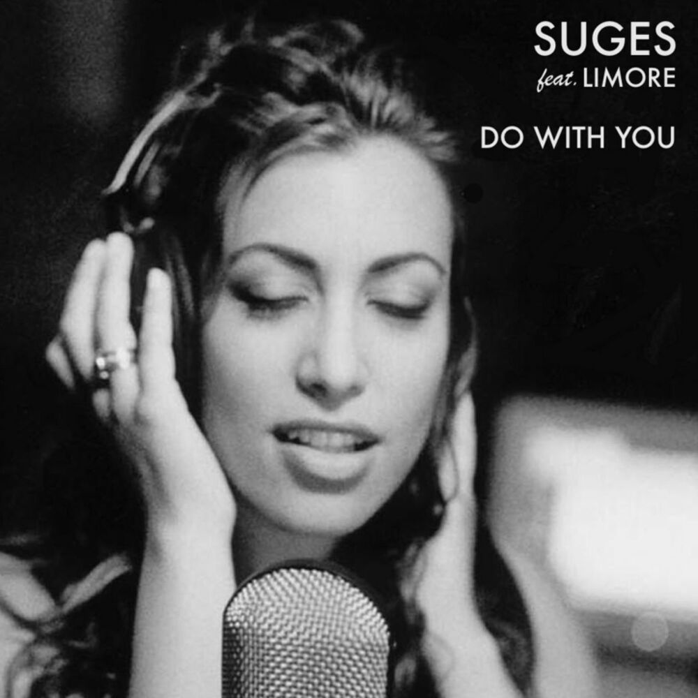 Picture of Do With You