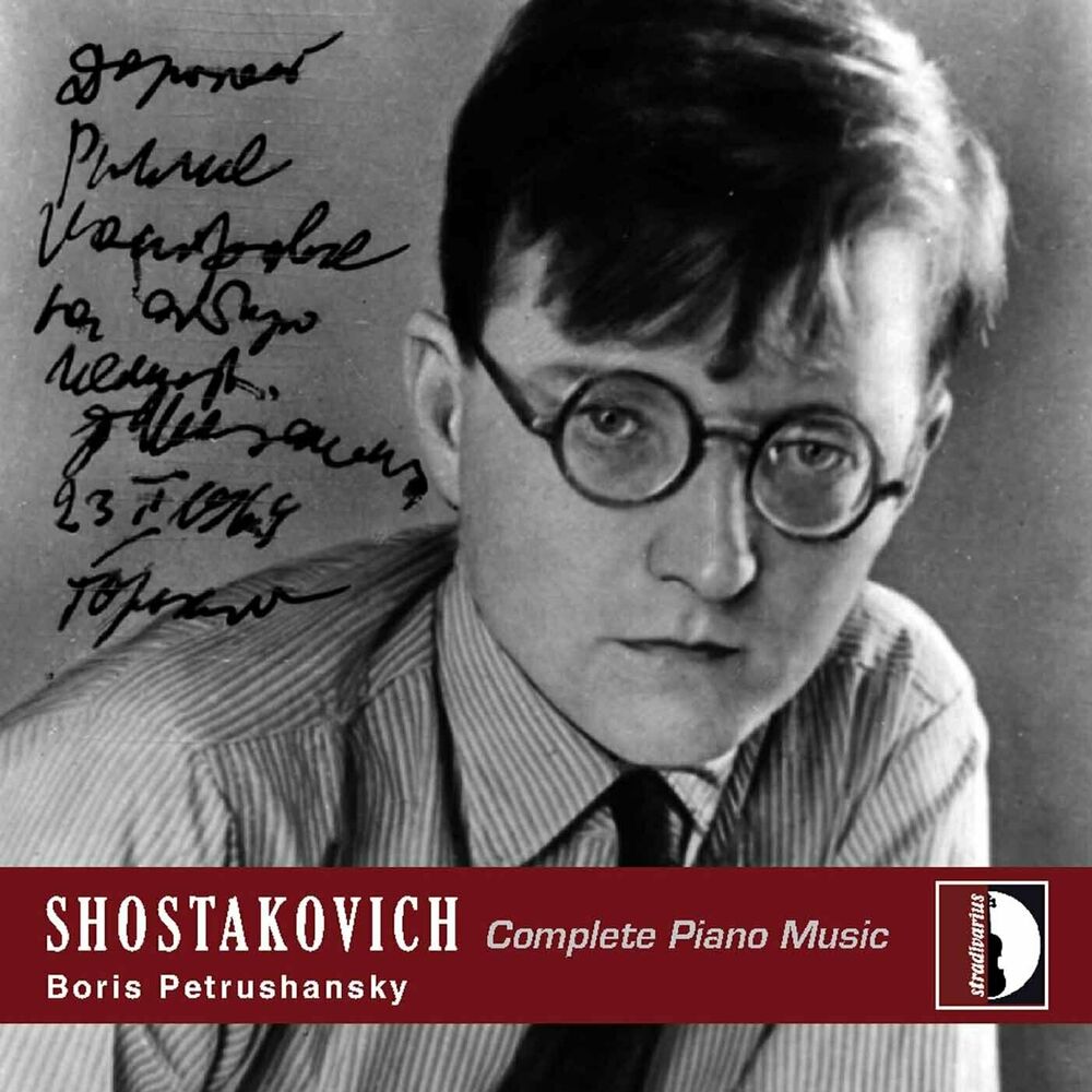 Picture of Shostakovich: Complete Piano Music