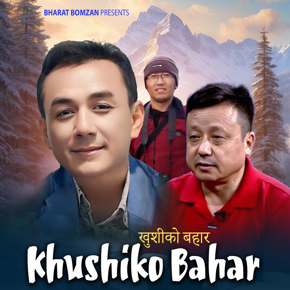 Picture of Khushiko Bahar