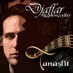 Cover of Tanaṣlit