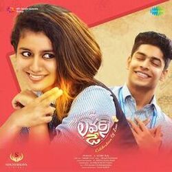 Cover of Lovers Day (Original Motion Picture Soundtrack)