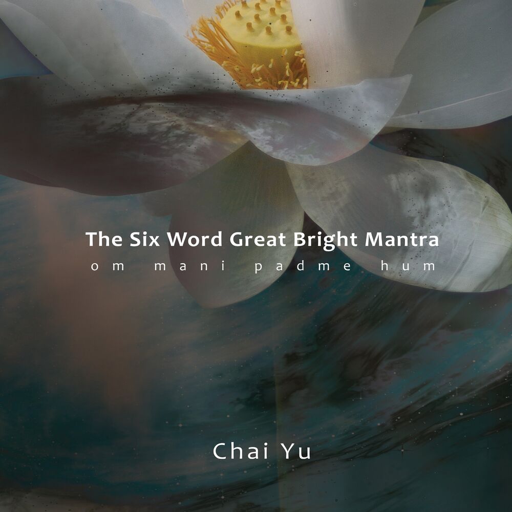 Picture of The Six Word Great Bright Mantra