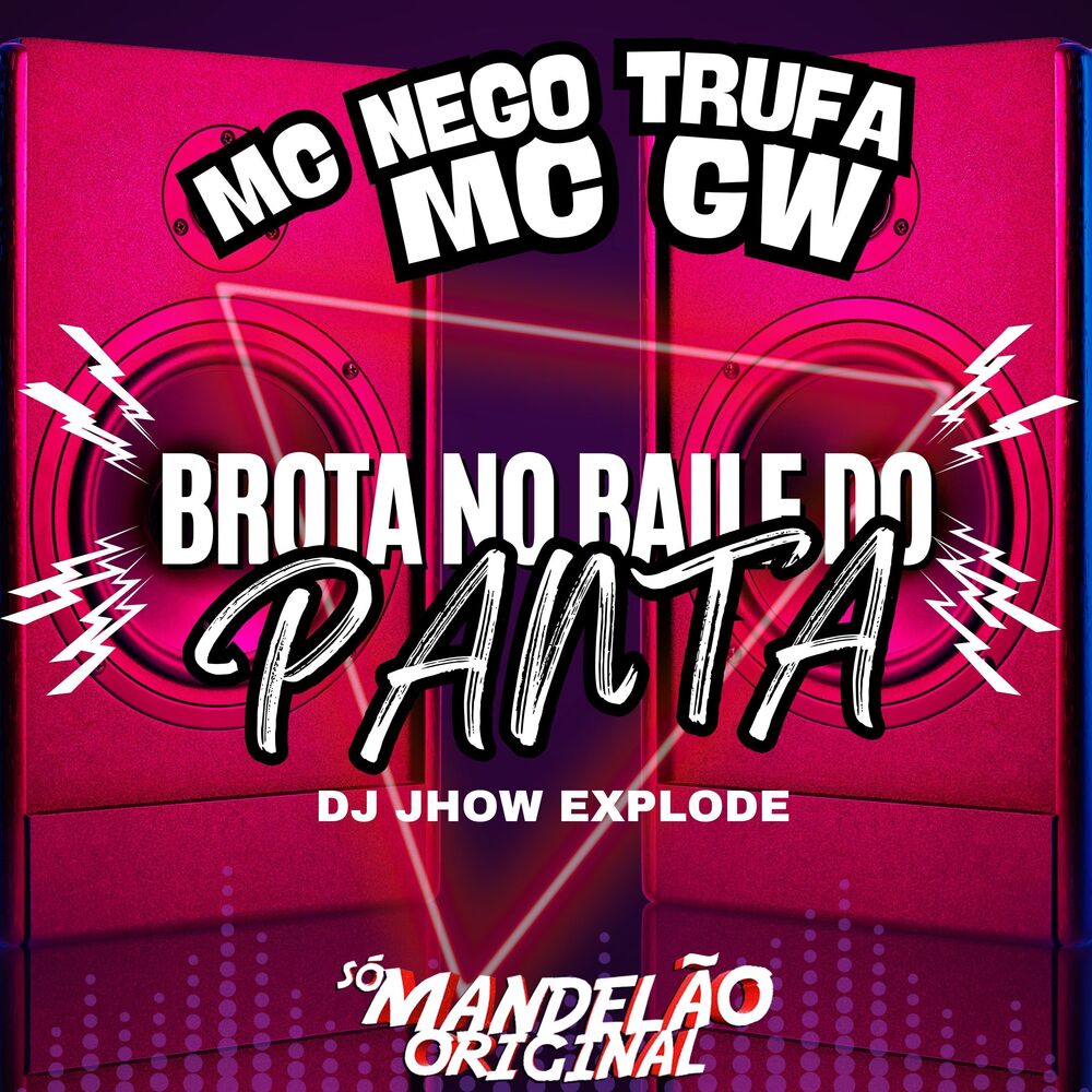 Picture of Brota no Baile do Panta