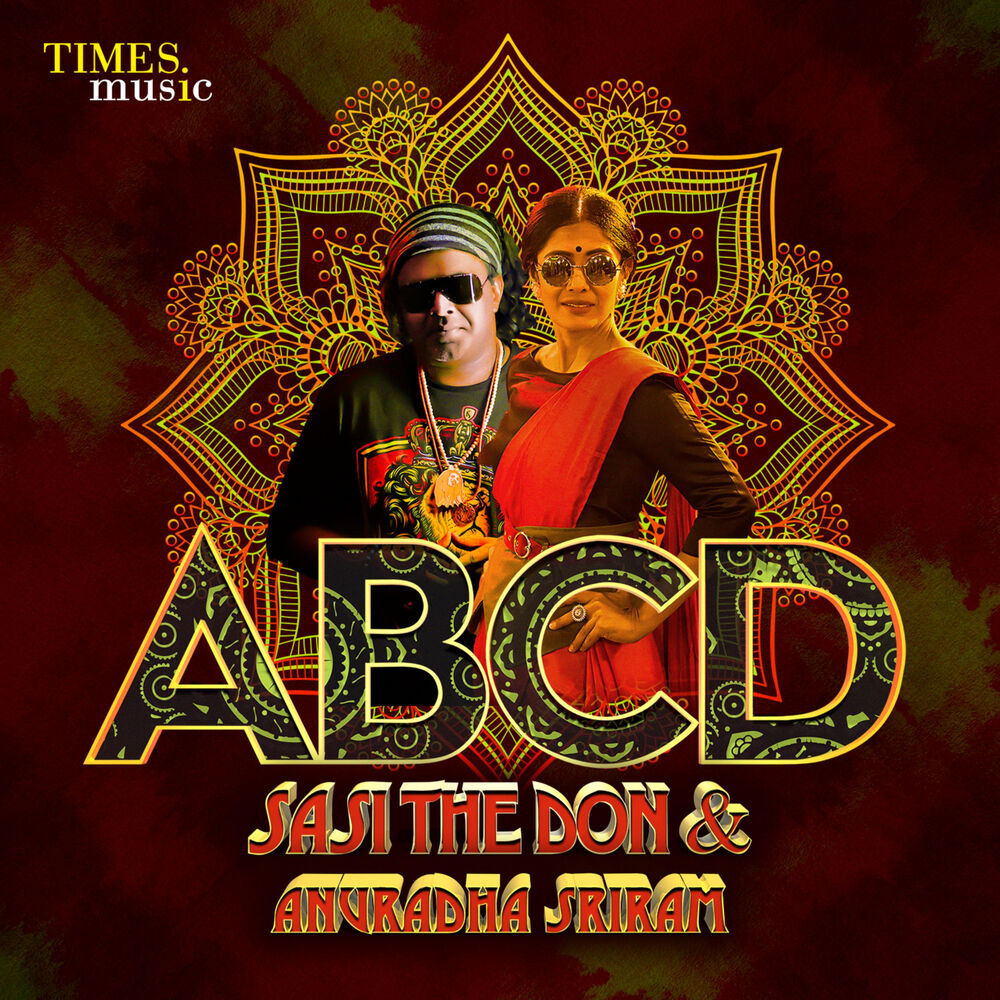 Picture of ABCD - Single