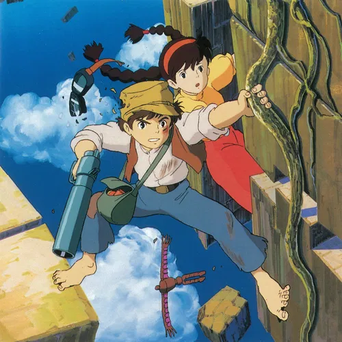 Laputa: Castle in the Sky Soundtrack -The Mystery of the Levitation Stone- — cover art