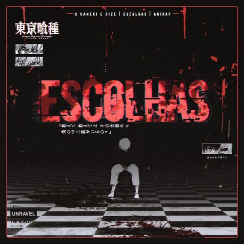 Kas Esi by Kaneki - 146 BPM