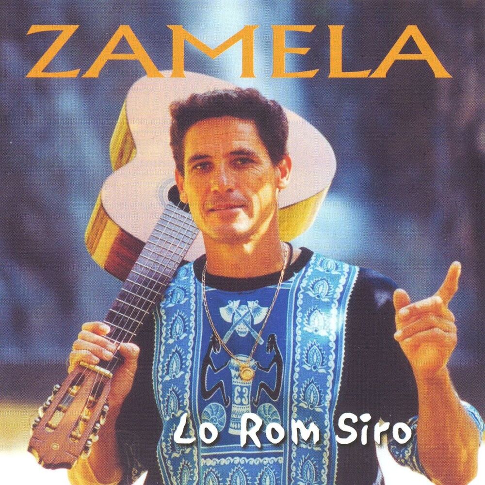 Picture of Lo rom siro