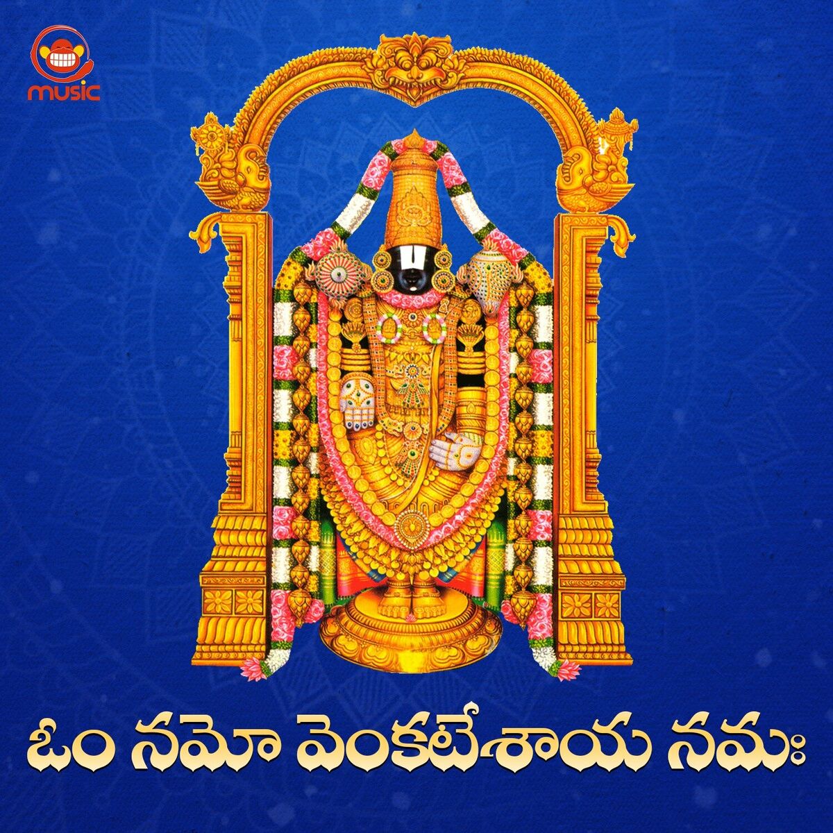 Uday Kumar Om Namo Venkatesaya Namaha lyrics and songs Deezer