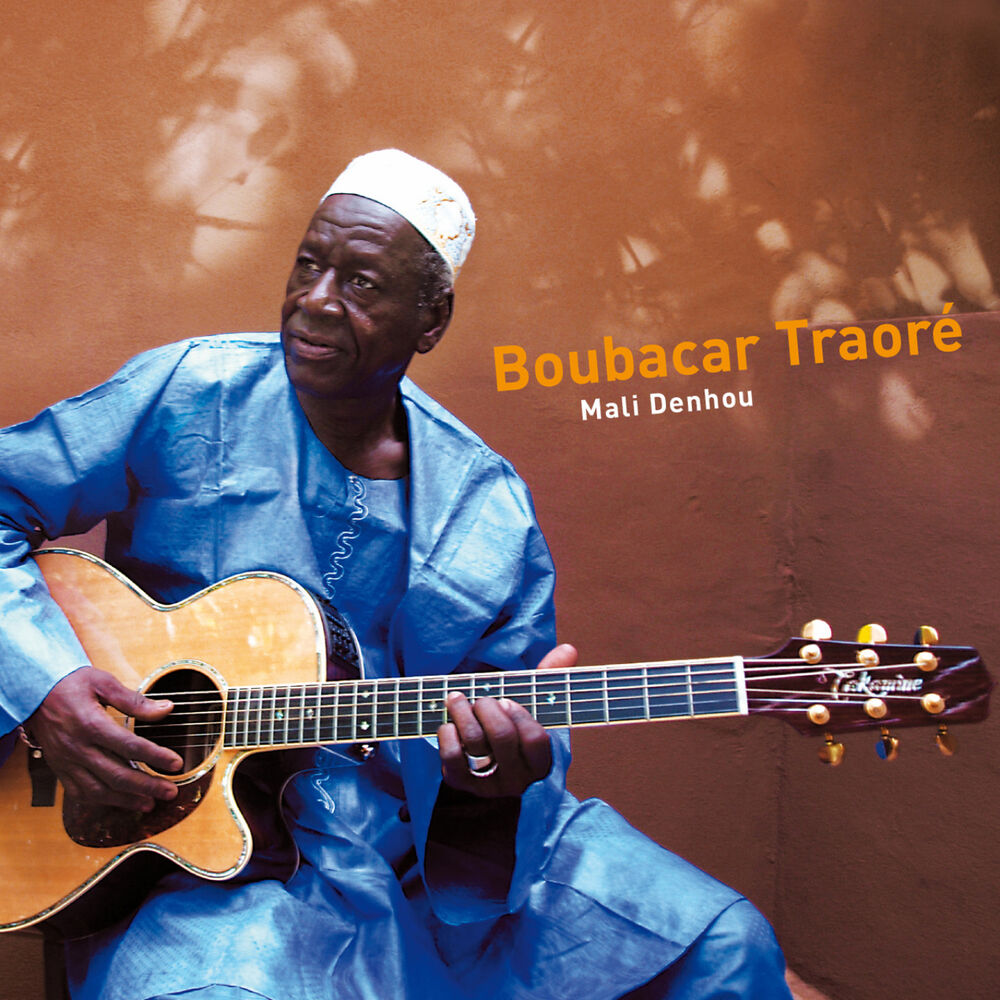Picture of Mali Denhou