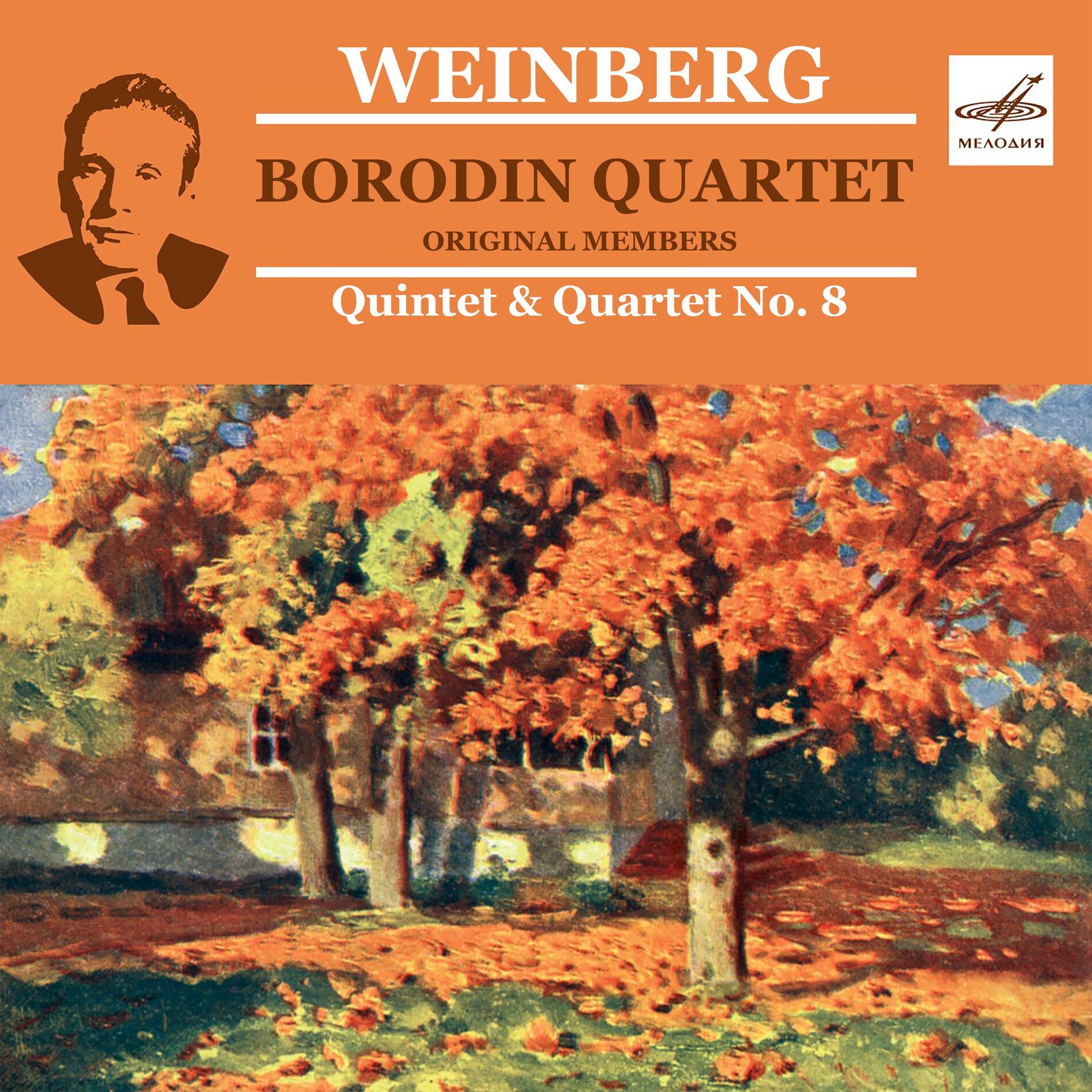 Album cover of Weinberg: String Quartet No. 8 & Piano Quintet, Op. 18