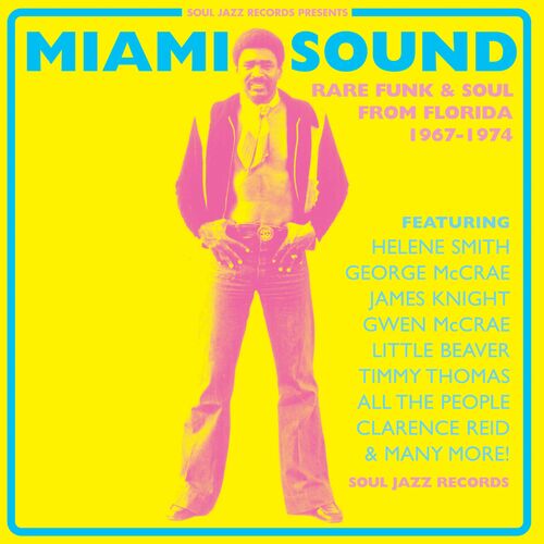 邦楽 FUNCTIONAL SOUND ALL TIME FULL ALBUM 500x500.jpg