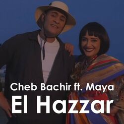 music cover