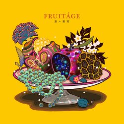 Cover of FRUITÁGE