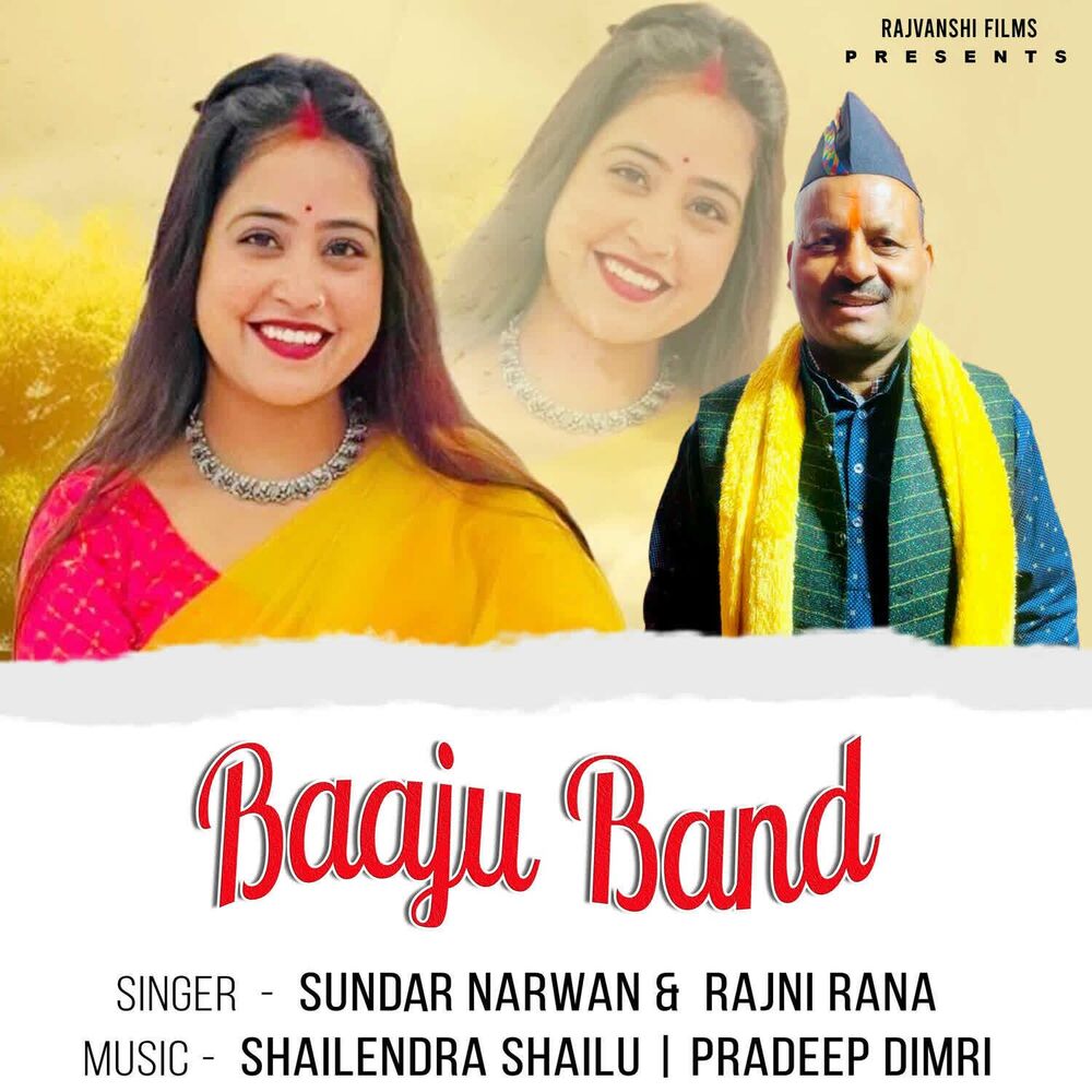 Picture of Baaju Band