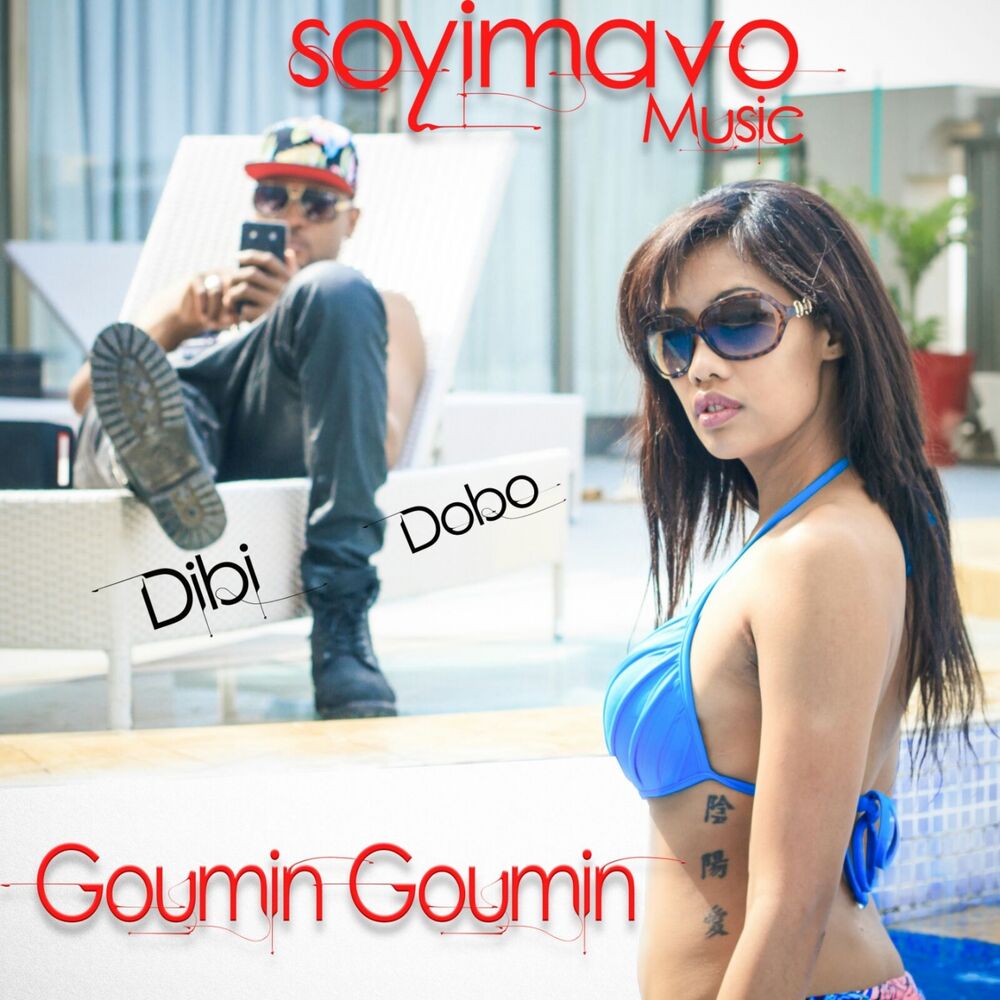 Picture of Goumin goumin
