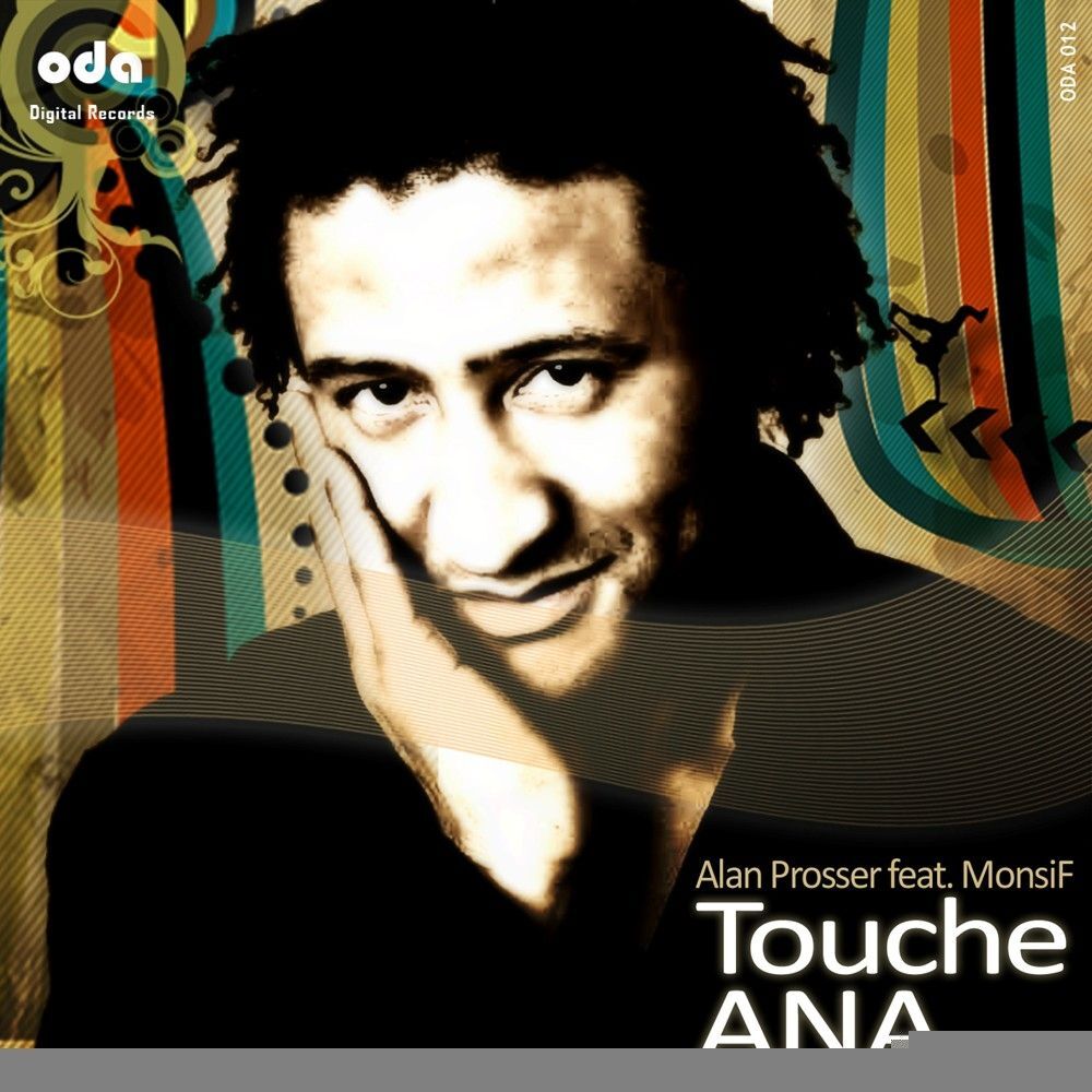 Picture of Touche Ana