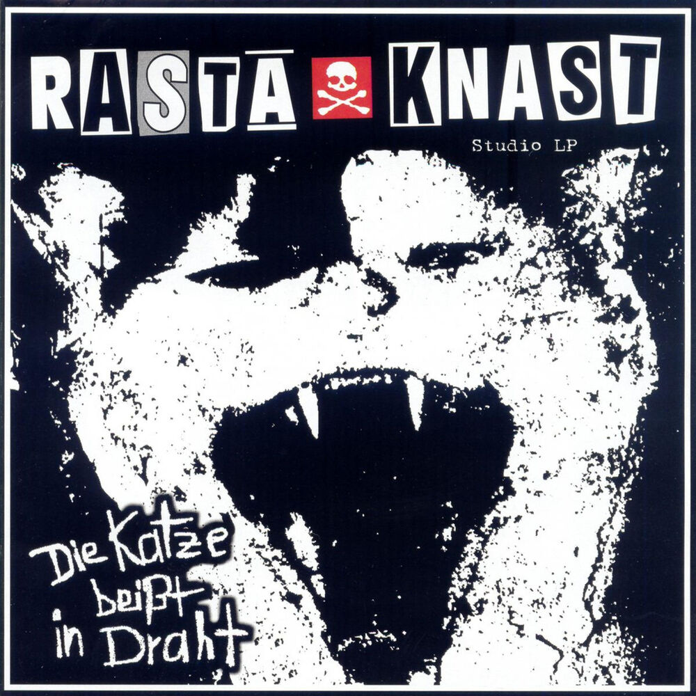 Picture of Die Katze beißt in Draht