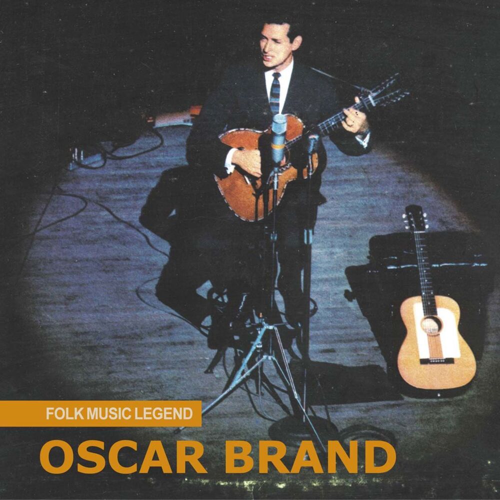 Picture of Folk Music Legend