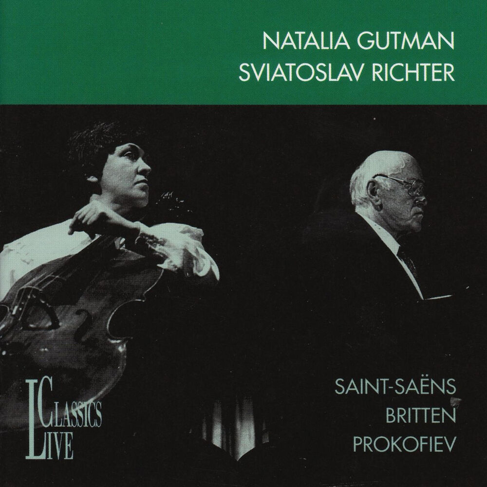 Picture of Saint­saëns, Britten & Prokofiev: Kagan Music Festival Kreuth