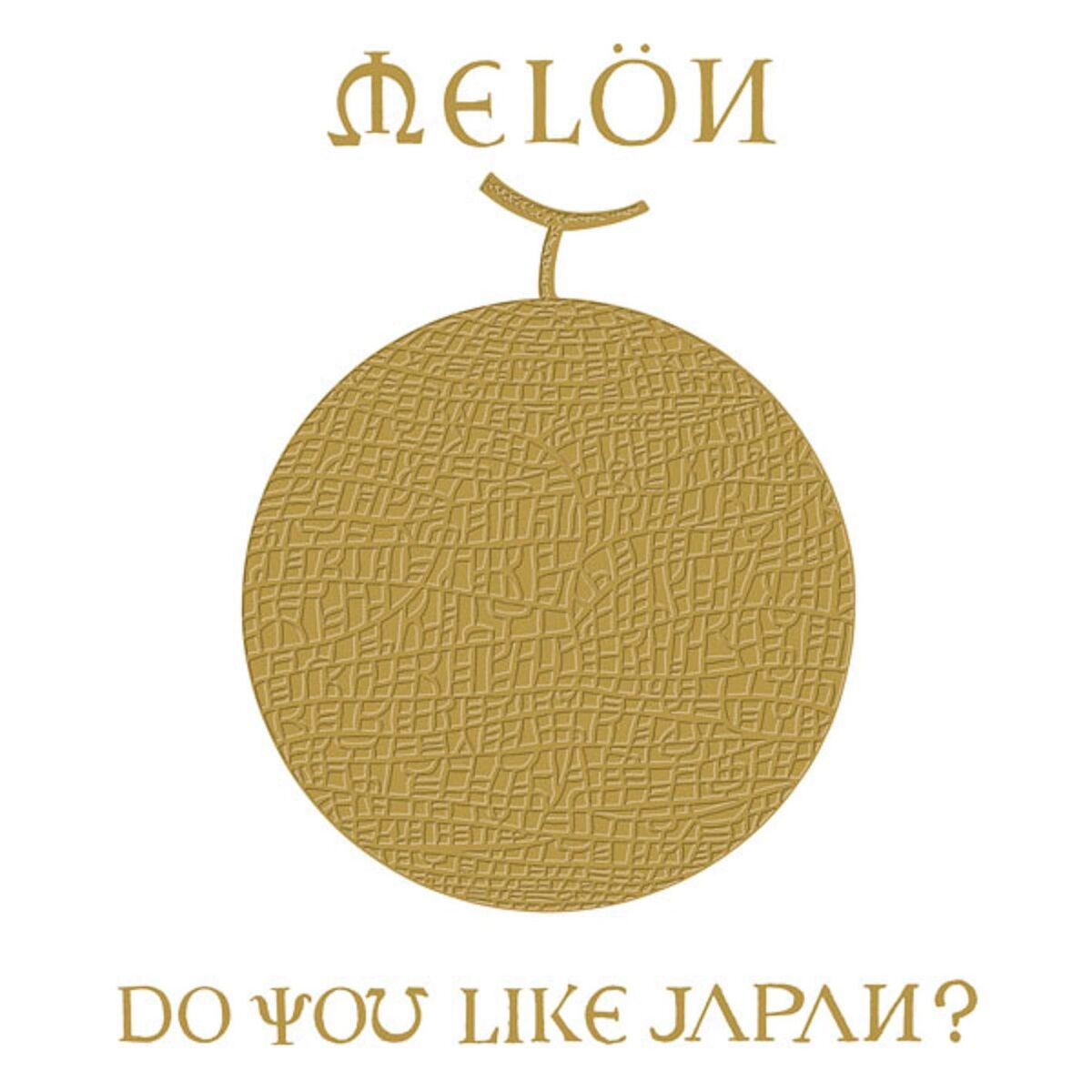 Album cover of Do you like Japan?