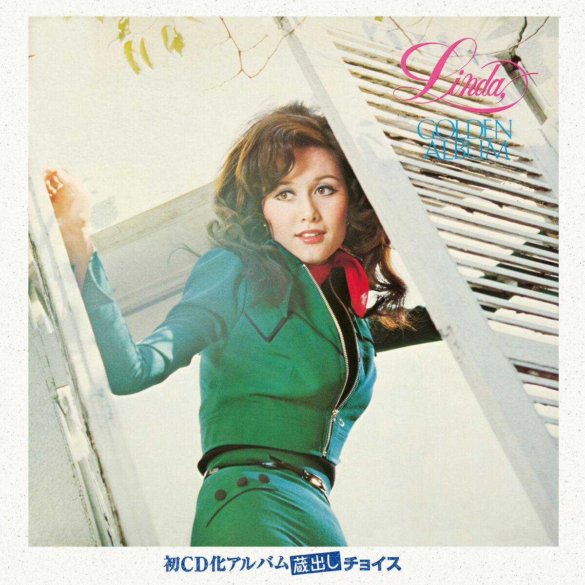 Album cover of Yamamoto Linda Golden Album