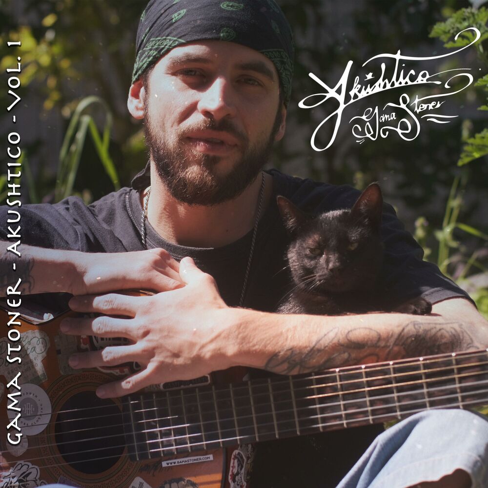 Picture of Akushtico, Vol. 1