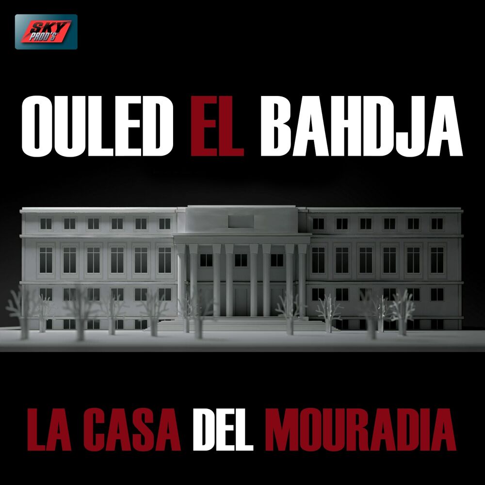 Picture of La Casa Del Mouradia