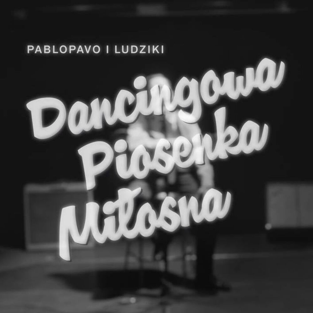 Picture of Dancingowa Piosenka Miłosna